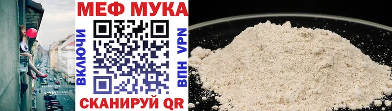 Купить АМФ  Меф  ГАШИШ  Метадон  COCAIN  Alpha PVP  Марихуана  Биробиджан