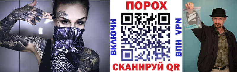 Амфетамин Premium  Купить закладки  Биробиджан 