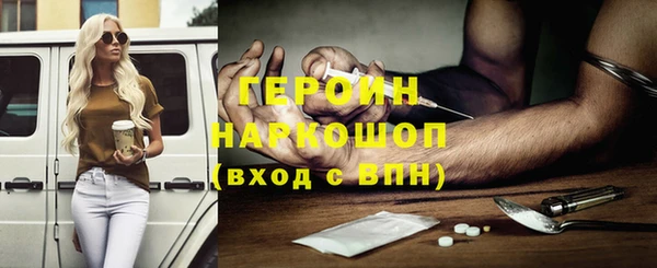 кокс Заволжье