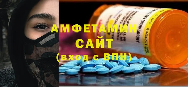 крисы Заводоуковск