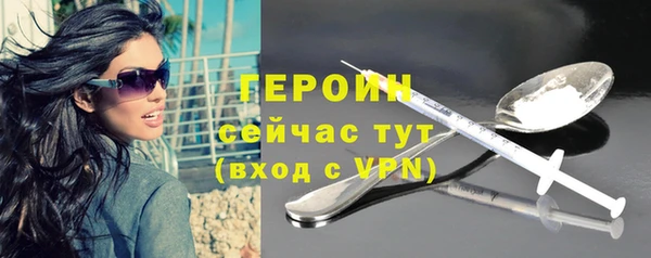 кокс Заволжье