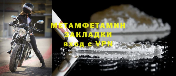 кокс Заволжье