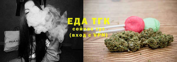 кокс Заволжье