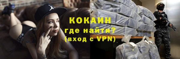 гашишное масло Заволжск