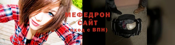 гашишное масло Заволжск
