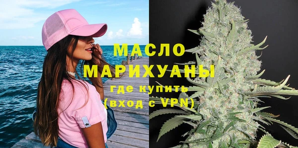 крисы Заводоуковск