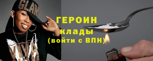 крисы Заводоуковск
