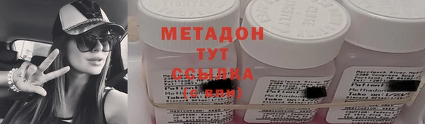 кокс Заволжье