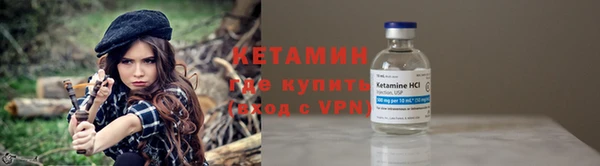 кокс Заволжье