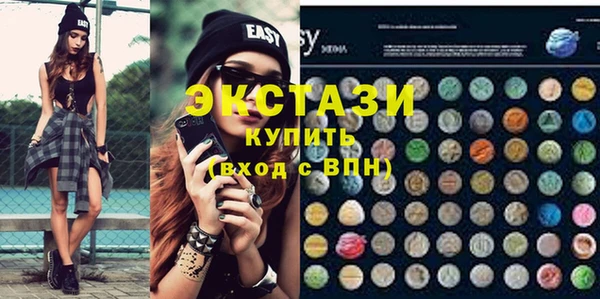 кокс Заволжье