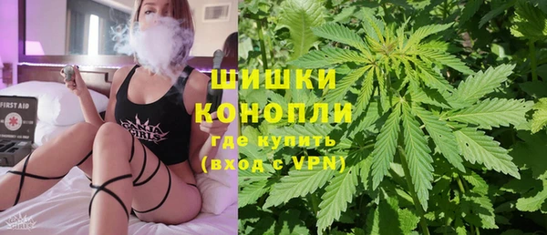 гашишное масло Заволжск