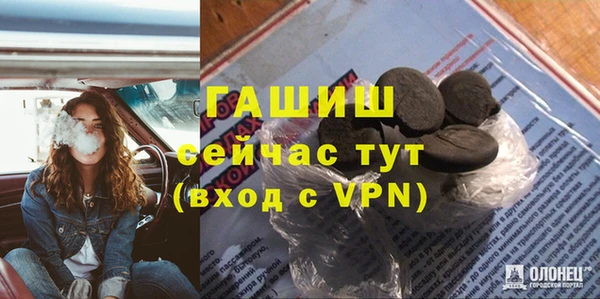 крисы Заводоуковск
