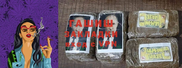 кокс Заволжье