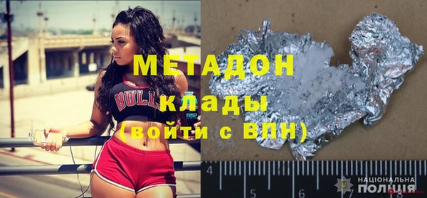 крисы Заводоуковск