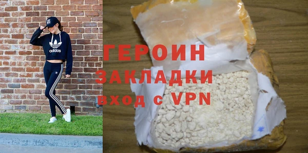 кокс Заволжье