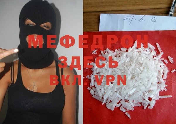 гашишное масло Заволжск