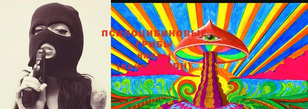 кокс Заволжье