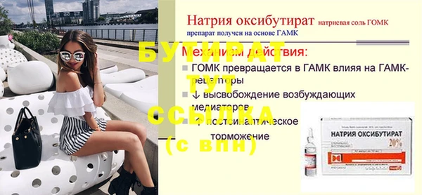 кокс Заволжье
