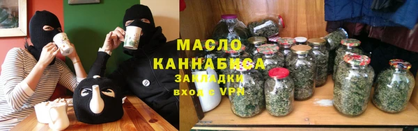 крисы Заводоуковск
