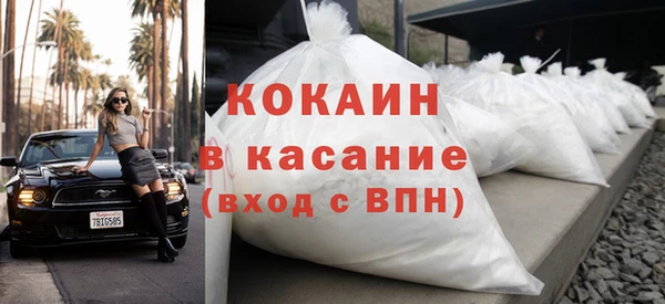 гашишное масло Заволжск