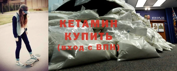 крисы Заводоуковск