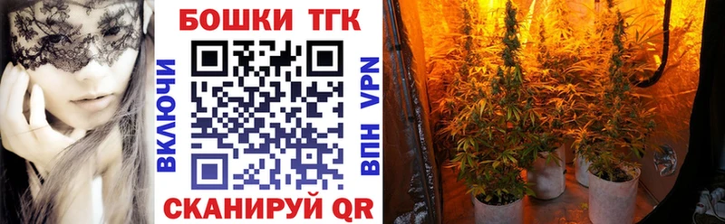 Каннабис AK-47 Биробиджан